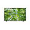 LG 75UQ8000