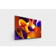 LG OLED83G45LW